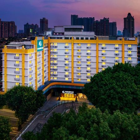 Lncommunity Guangzhou Haizhu Branch Zewnętrze zdjęcie
