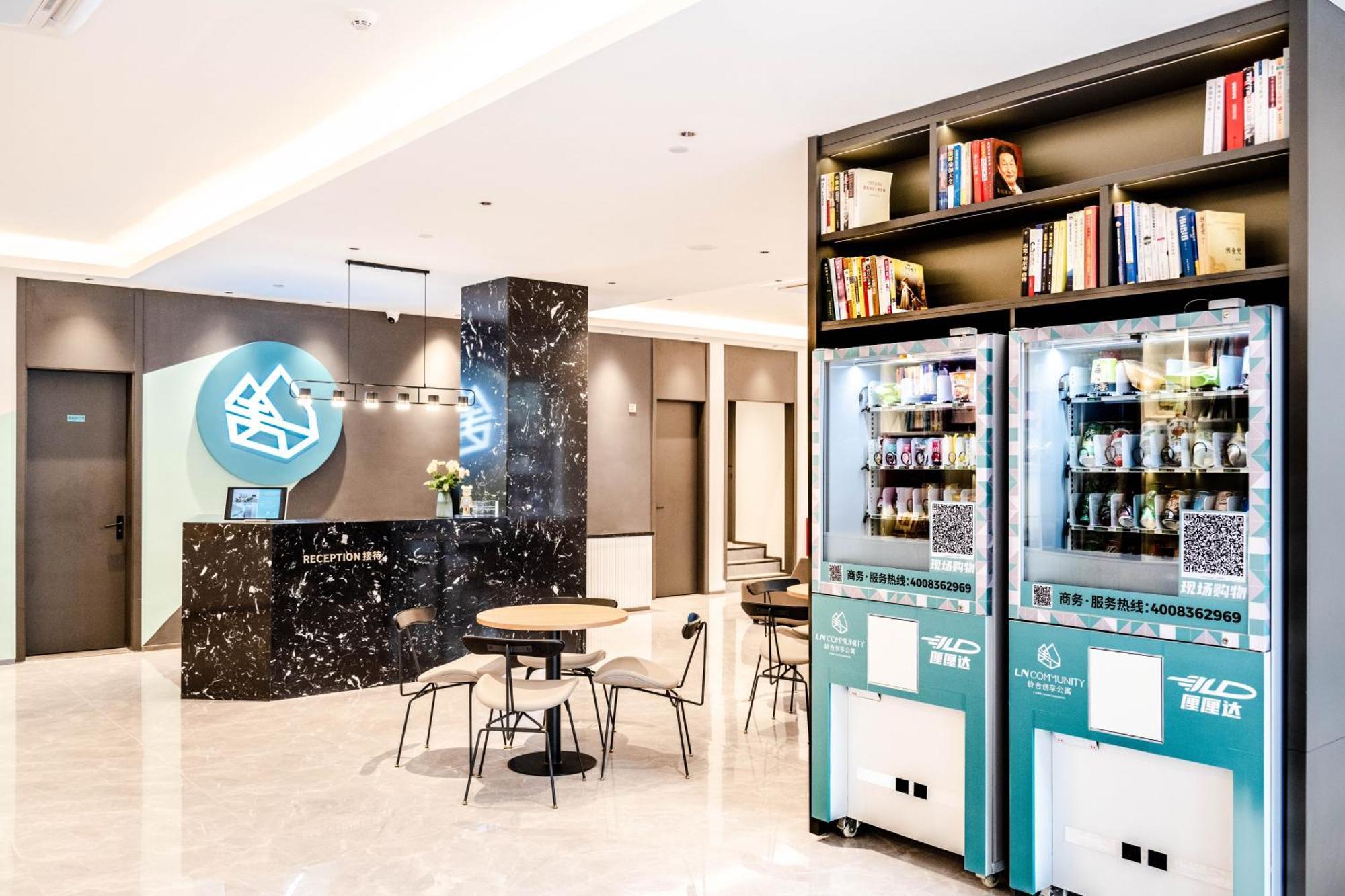 Lncommunity Guangzhou Haizhu Branch Zewnętrze zdjęcie