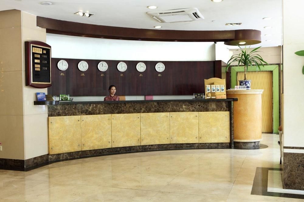 Lncommunity Guangzhou Haizhu Branch Zewnętrze zdjęcie