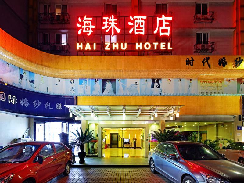 Lncommunity Guangzhou Haizhu Branch Zewnętrze zdjęcie